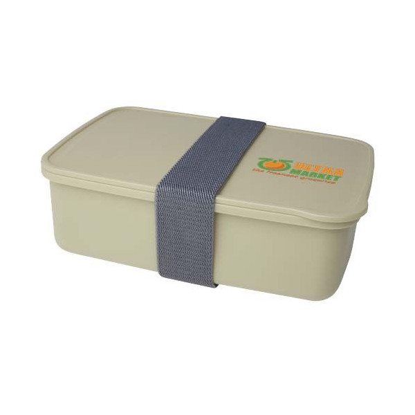 Lunch box Dovi 800 ml personnalisable - Accessoire pratique pour repas sur le pouce | BCM Goodies