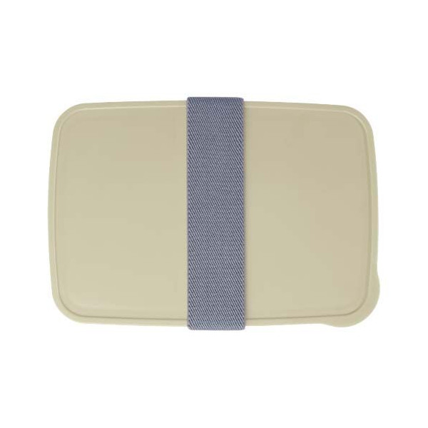Lunch box Dovi 800 ml personnalisable - Accessoire pratique pour repas sur le pouce | BCM Goodies