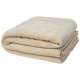 Couverture en polyester sherpa Ashen 100% recyclé GRS - Taille 126 x 152 cm