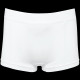 Boxer homme écoresponsable sans coutures en polyamide recyclé – Goodies d’entreprise personnalisables BCM Goodies