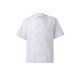 Veste de cuisine personnalisable en popeline légère - BCM Goodies