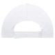 Casquette unie unisexe en coton twill léger - Personnalisable - BCM Goodies