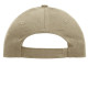 Casquette unie unisexe Daiber - Accessoire incontournable pour vos événements professionnels