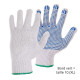 Gants de travail CXS