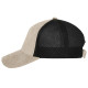 Casquette velours côtelé bio unisexe personnalisable - BCM Goodies