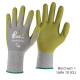 Gants de travail recyclés CXS
