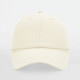 Casquette à profil bas 6 panneaux personnalisable pour communication d’entreprise – BCM Goodies