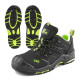 Chaussures de sécurité CXS
