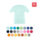 T-shirt enfant unisexe personnalisable THC QUITO - BCM Goodies