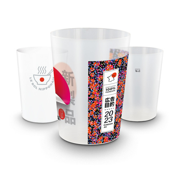 GOBELET PLASTIQUE REUTILISABLE 22 cl RAS BORD Personnalisable | BCM Goodies