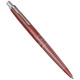Stylo bille Parker Jotter SE Global Icons encre bleue personnalisable - Coffret cadeau inclus | BCM Goodies