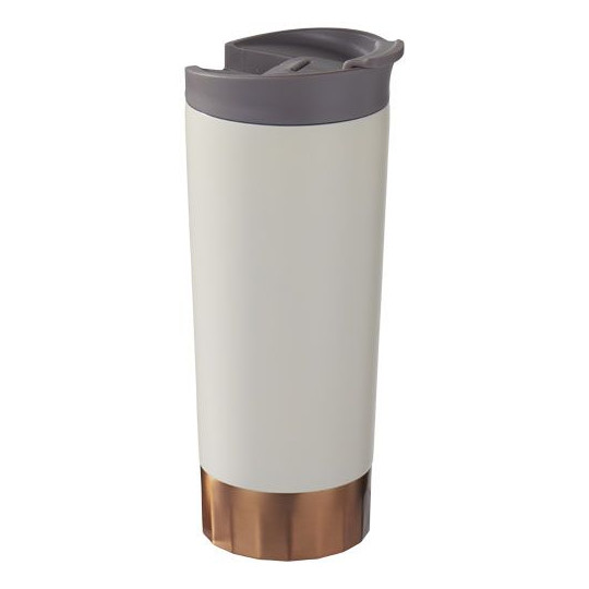 Mug isotherme Peeta 500ml - Accessoire idéal pour boissons chaudes ou froides | BCM Goodies