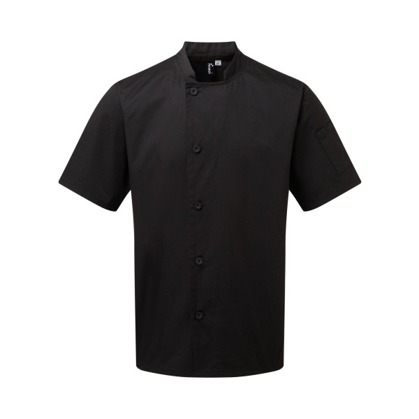 Veste chef cuisinier manches courtes Essential - Vêtement professionnel de qualité