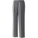 Pantalon de cuisine Pull On - Personnalisable pour professionnels de la restauration | BCM Goodies