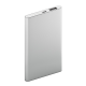Batterie externe personnalisable SL41 4 000 mAh pour communication B2B – BCM Goodies