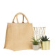 Cabas JUTE S personnalisable en jute naturelle avec soufflet 30x30x20 cm – Marquage sérigraphie une couleur – Objet promotionnel