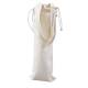 Sac à pain personnalisable bio made in France – Communication d’entreprise – BCM Goodies