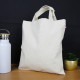 Petit sac coton LUCAS 250 BIO Origine France Garantie – Personnalisation B2B – BCM Goodies