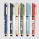 Stylo gel stylet York en plastique recyclé finition bronze – Goodies personnalisés pour entreprises