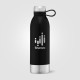 Bouteille de sport Sydney 740 ml personnalisable pour entreprises et événementiel – BCM Goodies