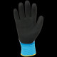 Gants de protection contre le froid en latex pour professionnels - BCM Goodies