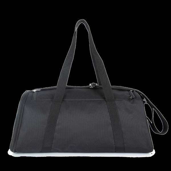 Sac de sport avec compartiment pour chaussures Personnalisable | BCM Goodies