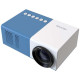 Mini projecteur Prixton Cinema personnalisable pour entreprise - BCM Goodies