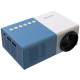 Mini projecteur Prixton Cinema personnalisable pour entreprise - BCM Goodies