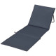 Chaise longue Serene pliable et portable - Accessoire de détente idéal pour l'extérieur