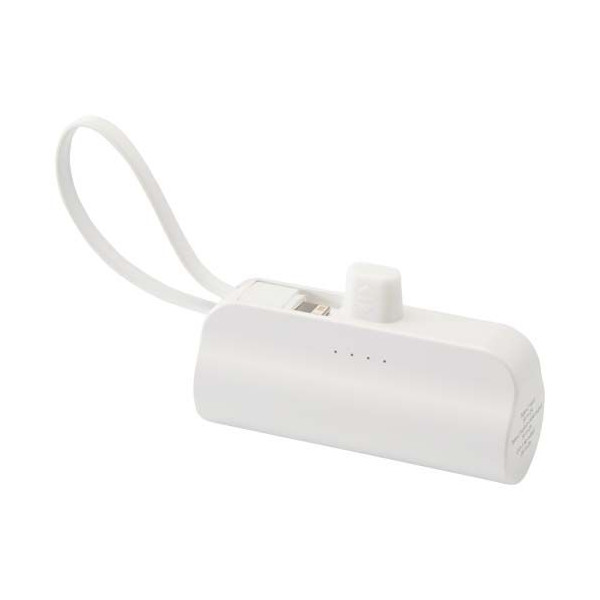 Batterie de secours Alnair en plastique recyclé 5000 mAh | BCM Goodies