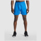 Short de sport Player unisexe personnalisable pour entreprise | BCM Goodies
