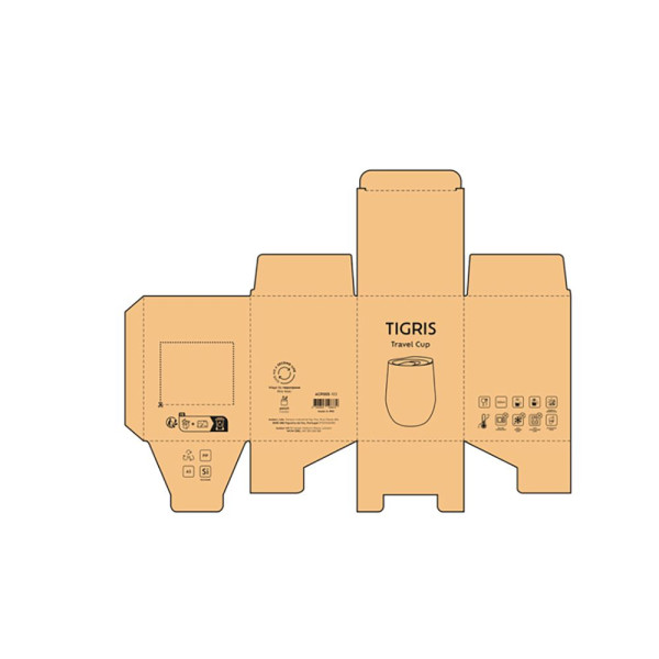 Tigris Travel Cup Personnalisable | BCM Goodies