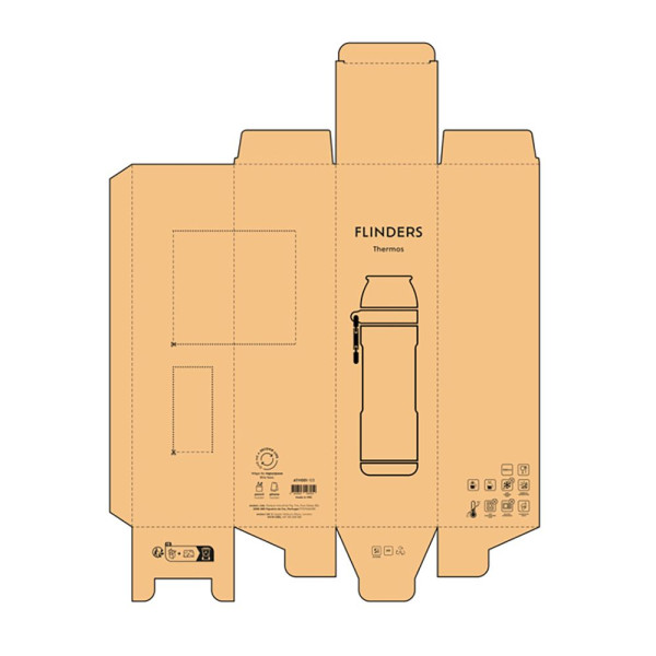Thermos personnalisable Flinders – Objet publicitaire pratique pour communication B2B