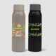 Bouteille gazeuse Breeze 590 ml en acier inoxydable recyclé avec valve de sécurité – BCM Goodies