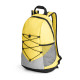 Sac à dos polyester recyclé 600D TURIM II - Sac publicitaire durable et personnalisable - BCM Goodies