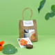 Kit plantation sac kraft personnalisable – Goodie écologique pour communication et fidélisation – BCM Goodies