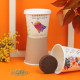 Kit de plantation Pot Carton personnalisé – Goodies écologique entreprise – BCM Goodies